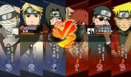 鹿丸被谁爆料了视频,神秘爆料者成焦点