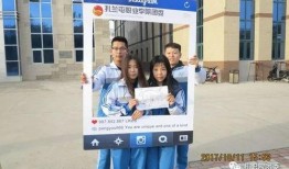 黑职院爆料老师博主视频,揭秘老师博主视频背后的真相与争议